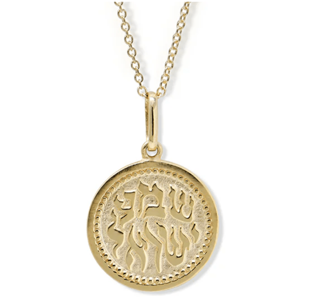 Anzie Necklaces 14K Diamond Shema Pendant