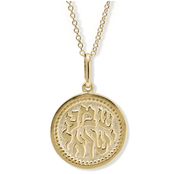 Anzie Necklaces 14K Diamond Shema Pendant